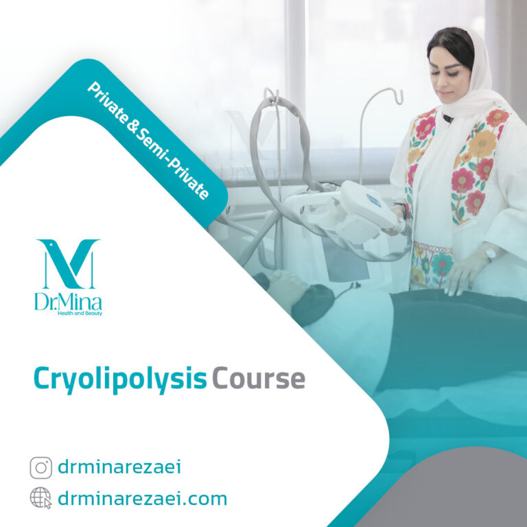 The course of the cryolipolysis machine