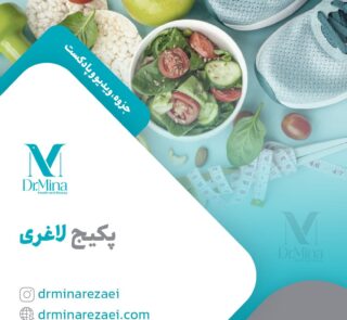 weight loss course