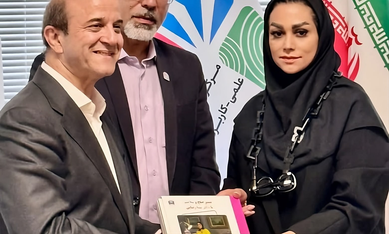 eko foundation dr mina